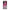 iPhone 13 Pro Max Pink Moon Θήκη από τη Smartfits με σχέδιο στο πίσω μέρος και μαύρο περίβλημα | Smartphone case with colorful back and black bezels by Smartfits