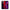 Θήκη Αγίου Βαλεντίνου iPhone 13 Pro Max Red Paint από τη Smartfits με σχέδιο στο πίσω μέρος και μαύρο περίβλημα | iPhone 13 Pro Max Red Paint case with colorful back and black bezels