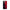 iPhone 13 Pro Max Red Paint Θήκη Αγίου Βαλεντίνου από τη Smartfits με σχέδιο στο πίσω μέρος και μαύρο περίβλημα | Smartphone case with colorful back and black bezels by Smartfits