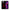 Θήκη iPhone 13 Pro Max Touch My Phone από τη Smartfits με σχέδιο στο πίσω μέρος και μαύρο περίβλημα | iPhone 13 Pro Max Touch My Phone case with colorful back and black bezels