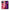 Θήκη iPhone 13 Pro Max RoseGarden Valentine από τη Smartfits με σχέδιο στο πίσω μέρος και μαύρο περίβλημα | iPhone 13 Pro Max RoseGarden Valentine case with colorful back and black bezels