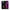 Θήκη iPhone 13 Pro Max Xmas Bathing από τη Smartfits με σχέδιο στο πίσω μέρος και μαύρο περίβλημα | iPhone 13 Pro Max Xmas Bathing case with colorful back and black bezels