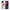 Θήκη iPhone 13 Walking Mermaid από τη Smartfits με σχέδιο στο πίσω μέρος και μαύρο περίβλημα | iPhone 13 Walking Mermaid case with colorful back and black bezels