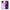 Θήκη iPhone 13 Lavender Watercolor από τη Smartfits με σχέδιο στο πίσω μέρος και μαύρο περίβλημα | iPhone 13 Lavender Watercolor case with colorful back and black bezels