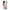 iPhone 15 Aesthetic Collage θήκη από τη Smartfits με σχέδιο στο πίσω μέρος και μαύρο περίβλημα | Smartphone case with colorful back and black bezels by Smartfits