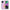 Θήκη iPhone 14 Friends Patrick από τη Smartfits με σχέδιο στο πίσω μέρος και μαύρο περίβλημα | iPhone 14 Friends Patrick case with colorful back and black bezels