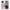 Θήκη Αγίου Βαλεντίνου iPhone 14 Golden Hour από τη Smartfits με σχέδιο στο πίσω μέρος και μαύρο περίβλημα | iPhone 14 Golden Hour case with colorful back and black bezels