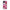 iPhone 14 Pink Love Θήκη Αγίου Βαλεντίνου από τη Smartfits με σχέδιο στο πίσω μέρος και μαύρο περίβλημα | Smartphone case with colorful back and black bezels by Smartfits