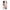 iPhone 14 Plus Aesthetic Collage θήκη από τη Smartfits με σχέδιο στο πίσω μέρος και μαύρο περίβλημα | Smartphone case with colorful back and black bezels by Smartfits