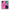Θήκη iPhone 14 Plus Blue Eye Pink από τη Smartfits με σχέδιο στο πίσω μέρος και μαύρο περίβλημα | iPhone 14 Plus Blue Eye Pink case with colorful back and black bezels