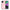 Θήκη iPhone 14 Plus Pink Feather Boho από τη Smartfits με σχέδιο στο πίσω μέρος και μαύρο περίβλημα | iPhone 14 Plus Pink Feather Boho case with colorful back and black bezels