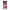 iPhone 15 Plus Bubble Girls Θήκη Αγίου Βαλεντίνου από τη Smartfits με σχέδιο στο πίσω μέρος και μαύρο περίβλημα | Smartphone case with colorful back and black bezels by Smartfits