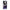iPhone 15 Plus Cat Collage θήκη από τη Smartfits με σχέδιο στο πίσω μέρος και μαύρο περίβλημα | Smartphone case with colorful back and black bezels by Smartfits