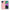 Θήκη iPhone 14 Plus Nude Color από τη Smartfits με σχέδιο στο πίσω μέρος και μαύρο περίβλημα | iPhone 14 Plus Nude Color case with colorful back and black bezels