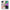 Θήκη Αγίου Βαλεντίνου iPhone 14 Plus Golden Hour από τη Smartfits με σχέδιο στο πίσω μέρος και μαύρο περίβλημα | iPhone 14 Plus Golden Hour case with colorful back and black bezels