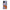 iPhone 14 Plus Lion Love 2 Θήκη Αγίου Βαλεντίνου από τη Smartfits με σχέδιο στο πίσω μέρος και μαύρο περίβλημα | Smartphone case with colorful back and black bezels by Smartfits