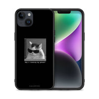 Thumbnail for Θήκη iPhone 15 Plus Meme Cat από τη Smartfits με σχέδιο στο πίσω μέρος και μαύρο περίβλημα | iPhone 15 Plus Meme Cat case with colorful back and black bezels