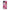 iPhone 15 Plus Pink Love Θήκη Αγίου Βαλεντίνου από τη Smartfits με σχέδιο στο πίσω μέρος και μαύρο περίβλημα | Smartphone case with colorful back and black bezels by Smartfits