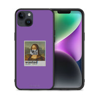 Thumbnail for Θήκη iPhone 15 Plus Monalisa Popart από τη Smartfits με σχέδιο στο πίσω μέρος και μαύρο περίβλημα | iPhone 15 Plus Monalisa Popart case with colorful back and black bezels