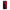 iPhone 15 Plus Red Paint Θήκη Αγίου Βαλεντίνου από τη Smartfits με σχέδιο στο πίσω μέρος και μαύρο περίβλημα | Smartphone case with colorful back and black bezels by Smartfits