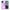 Θήκη iPhone 15 Plus Lavender Watercolor από τη Smartfits με σχέδιο στο πίσω μέρος και μαύρο περίβλημα | iPhone 15 Plus Lavender Watercolor case with colorful back and black bezels
