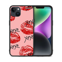 Thumbnail for Θήκη iPhone 15 Plus XOXO Lips από τη Smartfits με σχέδιο στο πίσω μέρος και μαύρο περίβλημα | iPhone 15 Plus XOXO Lips case with colorful back and black bezels