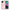 Θήκη iPhone 15 Plus XOXO Love από τη Smartfits με σχέδιο στο πίσω μέρος και μαύρο περίβλημα | iPhone 15 Plus XOXO Love case with colorful back and black bezels