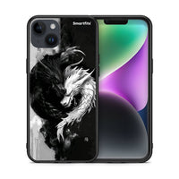 Thumbnail for Θήκη iPhone 15 Plus Yin Yang από τη Smartfits με σχέδιο στο πίσω μέρος και μαύρο περίβλημα | iPhone 15 Plus Yin Yang case with colorful back and black bezels