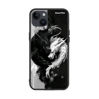 Thumbnail for iPhone 15 Plus Yin Yang θήκη από τη Smartfits με σχέδιο στο πίσω μέρος και μαύρο περίβλημα | Smartphone case with colorful back and black bezels by Smartfits