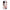 iPhone 15 Pro Aesthetic Collage θήκη από τη Smartfits με σχέδιο στο πίσω μέρος και μαύρο περίβλημα | Smartphone case with colorful back and black bezels by Smartfits