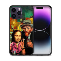 Thumbnail for Θήκη iPhone 15 Pro Funny Art από τη Smartfits με σχέδιο στο πίσω μέρος και μαύρο περίβλημα | iPhone 15 Pro Funny Art case with colorful back and black bezels