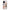 iPhone 14 Pro Golden Hour Θήκη Αγίου Βαλεντίνου από τη Smartfits με σχέδιο στο πίσω μέρος και μαύρο περίβλημα | Smartphone case with colorful back and black bezels by Smartfits
