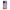 iPhone 14 Pro Lady And Tramp θήκη από τη Smartfits με σχέδιο στο πίσω μέρος και μαύρο περίβλημα | Smartphone case with colorful back and black bezels by Smartfits