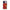 iPhone 14 Pro Lion Love 1 Θήκη Αγίου Βαλεντίνου από τη Smartfits με σχέδιο στο πίσω μέρος και μαύρο περίβλημα | Smartphone case with colorful back and black bezels by Smartfits