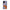 iPhone 14 Pro Lion Love 2 Θήκη Αγίου Βαλεντίνου από τη Smartfits με σχέδιο στο πίσω μέρος και μαύρο περίβλημα | Smartphone case with colorful back and black bezels by Smartfits