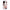 iPhone 15 Pro Max Aesthetic Collage θήκη από τη Smartfits με σχέδιο στο πίσω μέρος και μαύρο περίβλημα | Smartphone case with colorful back and black bezels by Smartfits