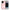 Θήκη iPhone 15 Pro Max Pink Feather Boho από τη Smartfits με σχέδιο στο πίσω μέρος και μαύρο περίβλημα | iPhone 15 Pro Max Pink Feather Boho case with colorful back and black bezels