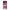 iPhone 14 Pro Max Bubble Girls Θήκη Αγίου Βαλεντίνου από τη Smartfits με σχέδιο στο πίσω μέρος και μαύρο περίβλημα | Smartphone case with colorful back and black bezels by Smartfits