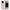 Θήκη iPhone 14 Pro Max Cherry Summer από τη Smartfits με σχέδιο στο πίσω μέρος και μαύρο περίβλημα | iPhone 14 Pro Max Cherry Summer case with colorful back and black bezels