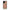 iPhone 15 Pro Max Christmas Hearts θήκη από τη Smartfits με σχέδιο στο πίσω μέρος και μαύρο περίβλημα | Smartphone case with colorful back and black bezels by Smartfits