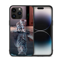 Thumbnail for Θήκη iPhone 15 Pro Max Tiger Cute από τη Smartfits με σχέδιο στο πίσω μέρος και μαύρο περίβλημα | iPhone 15 Pro Max Tiger Cute case with colorful back and black bezels