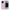 Θήκη iPhone 15 Pro Max Friends Patrick από τη Smartfits με σχέδιο στο πίσω μέρος και μαύρο περίβλημα | iPhone 15 Pro Max Friends Patrick case with colorful back and black bezels