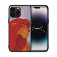 Thumbnail for Lion Love 1 - iPhone 15 Pro max case