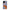 iPhone 14 Pro Max Lion Love 2 Θήκη Αγίου Βαλεντίνου από τη Smartfits με σχέδιο στο πίσω μέρος και μαύρο περίβλημα | Smartphone case with colorful back and black bezels by Smartfits