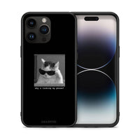 Thumbnail for Θήκη iPhone 15 Pro Max Meme Cat από τη Smartfits με σχέδιο στο πίσω μέρος και μαύρο περίβλημα | iPhone 15 Pro Max Meme Cat case with colorful back and black bezels