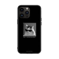 Thumbnail for iPhone 15 Pro Max Meme Cat θήκη από τη Smartfits με σχέδιο στο πίσω μέρος και μαύρο περίβλημα | Smartphone case with colorful back and black bezels by Smartfits
