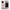 Θήκη iPhone 15 Pro Max Crown Minimal από τη Smartfits με σχέδιο στο πίσω μέρος και μαύρο περίβλημα | iPhone 15 Pro Max Crown Minimal case with colorful back and black bezels