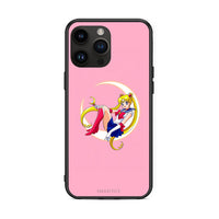 Thumbnail for iPhone 15 Pro Max Moon Girl θήκη από τη Smartfits με σχέδιο στο πίσω μέρος και μαύρο περίβλημα | Smartphone case with colorful back and black bezels by Smartfits