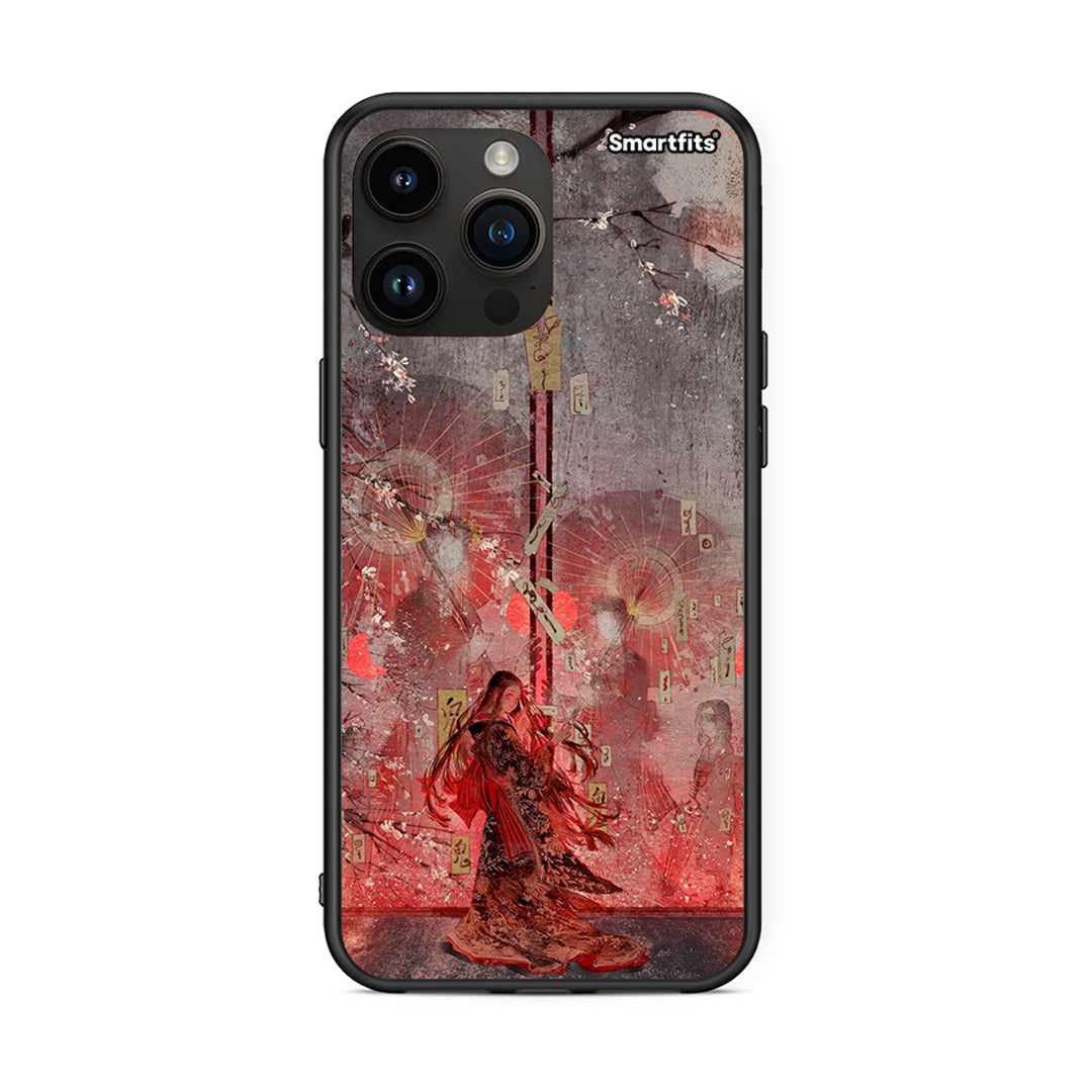 Nezuko Kamado - Mobile Case