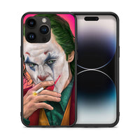 Thumbnail for Θήκη iPhone 15 Pro Max JokesOnU PopArt από τη Smartfits με σχέδιο στο πίσω μέρος και μαύρο περίβλημα | iPhone 15 Pro Max JokesOnU PopArt case with colorful back and black bezels